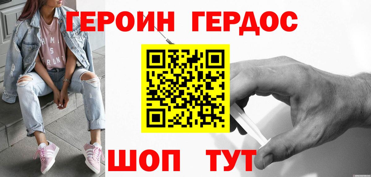 А ПВП Нижнеудинск