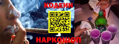 скорость mdpv Тверь