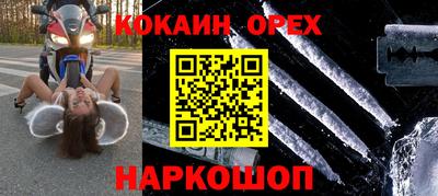 дистиллят марихуана Татарск