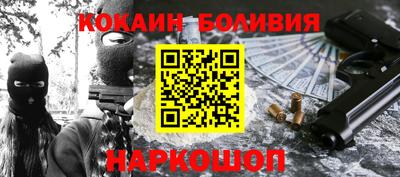 скорость mdpv Тверь