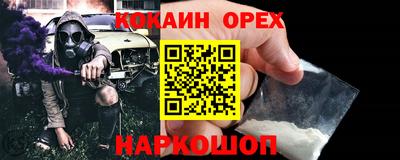 дистиллят марихуана Татарск