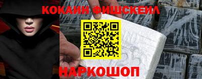 скорость mdpv Тверь