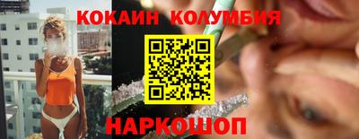 дистиллят марихуана Татарск