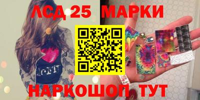 дистиллят марихуана Татарск