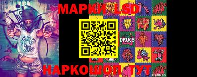 меф VHQ Старая Купавна