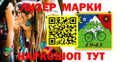скорость mdpv Тверь