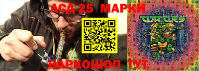 меф VHQ Старая Купавна