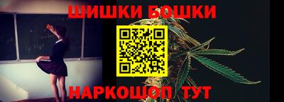 скорость mdpv Тверь