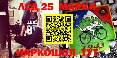 меф VHQ Старая Купавна