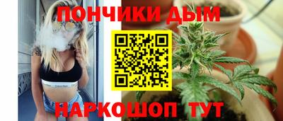 меф VHQ Старая Купавна