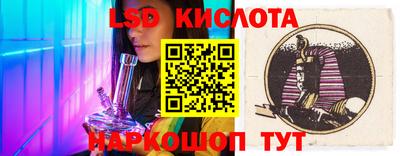 мефедрон VHQ Среднеуральск
