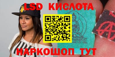 скорость mdpv Тверь