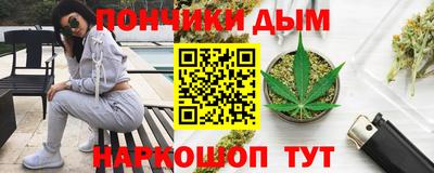 марихуана Тара