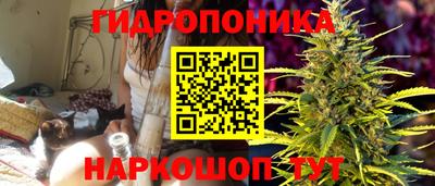 дистиллят марихуана Татарск