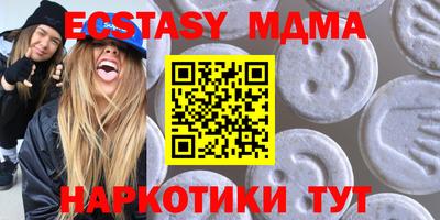 марихуана Тара