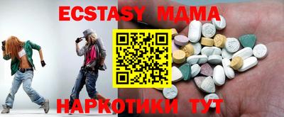 марихуана Тара