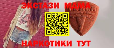 скорость mdpv Тверь