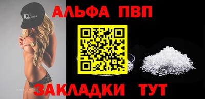 скорость mdpv Тверь