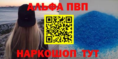 марихуана Тара
