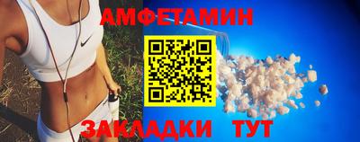 мефедрон VHQ Среднеуральск