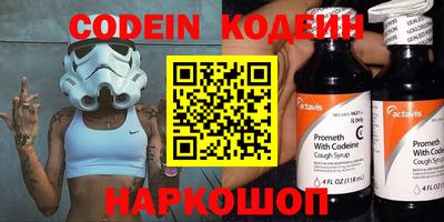 мефедрон VHQ Среднеуральск