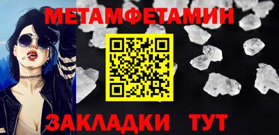 каннабис Ставрополь