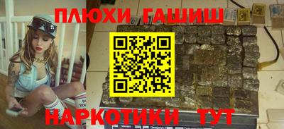 скорость mdpv Тверь