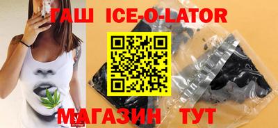 мефедрон VHQ Среднеуральск