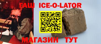 мефедрон VHQ Среднеуральск