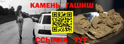 дистиллят марихуана Татарск
