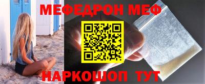 марихуана Тара